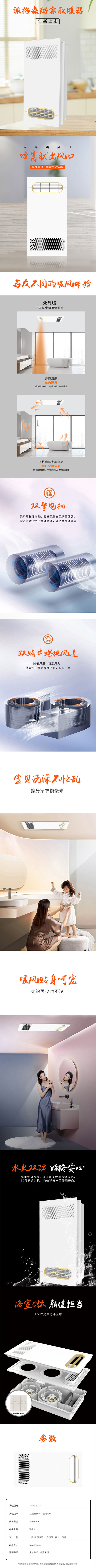 酷睿.jpg