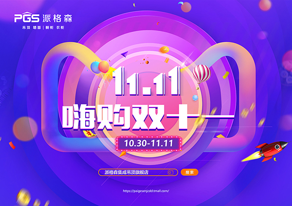 微信圖片_20211028160721.jpg 微信圖片_20211028160721.jpg