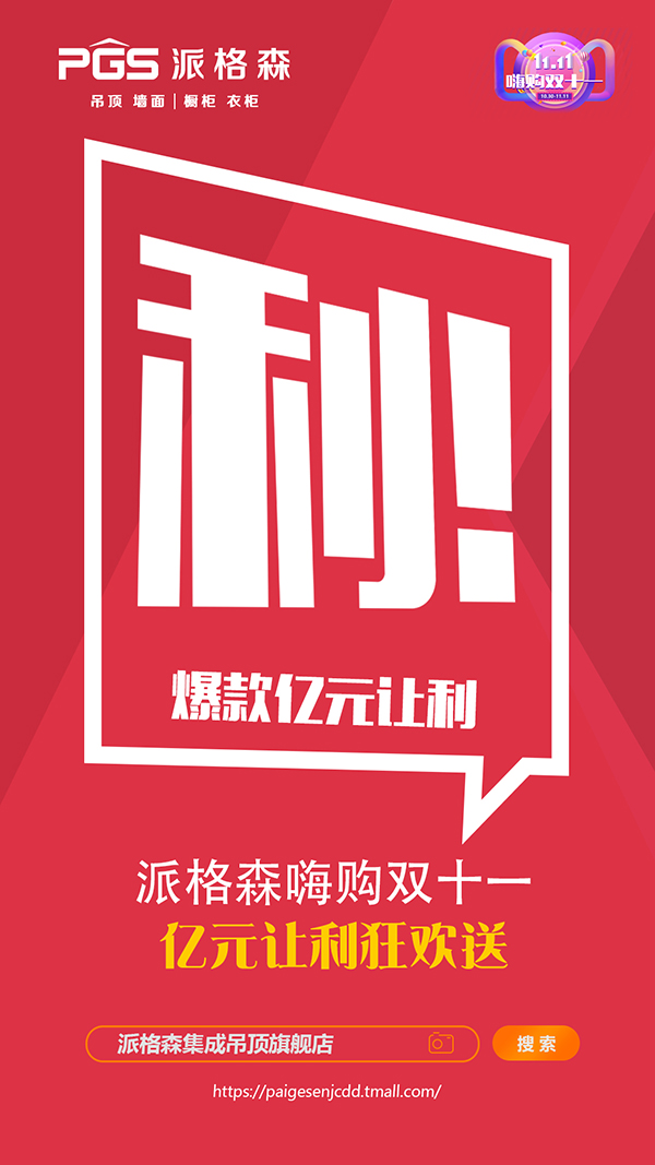 微信圖片_20211029103202.jpg 微信圖片_20211029103202.jpg