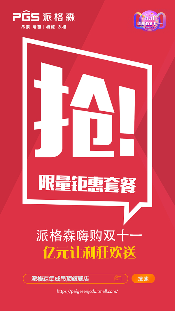 微信圖片_20211029103153.jpg 微信圖片_20211029103153.jpg