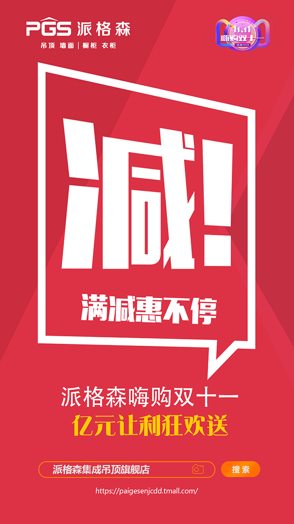 微信圖片_20211029103207.jpg 微信圖片_20211029103207.jpg