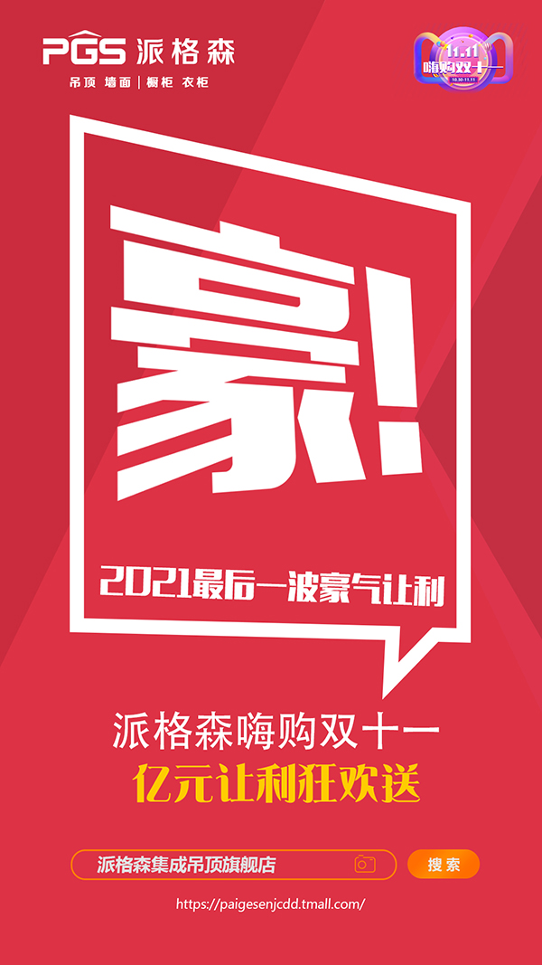 微信圖片_20211029103158.jpg 微信圖片_20211029103158.jpg