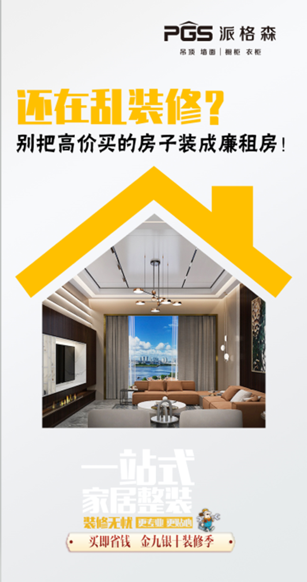 微信圖片_20211106135051.png