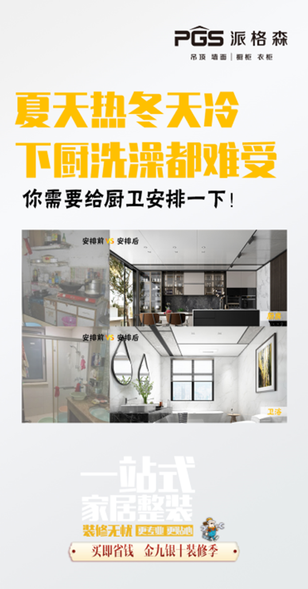 微信圖片_20211106135111.png