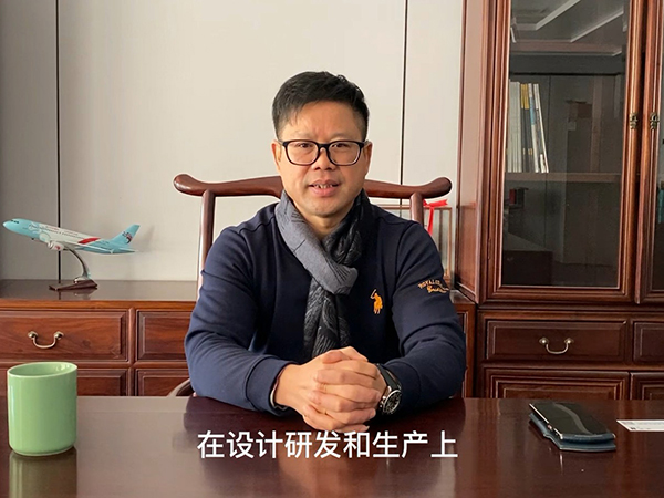 沈總講話~400.jpg