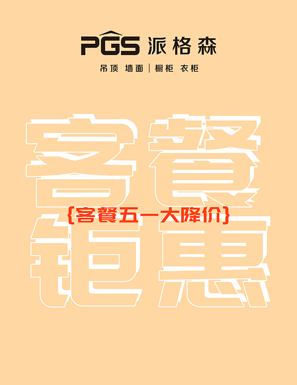 微信圖片_20220413105057.jpg