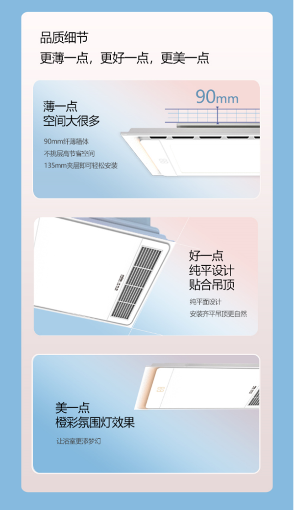 無(wú)標(biāo)題8.png