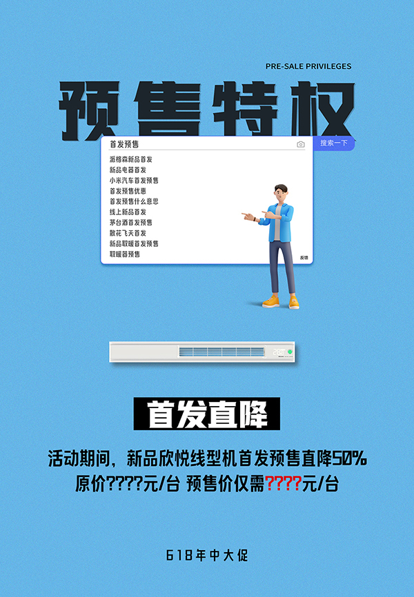 活動.jpg 活動.jpg