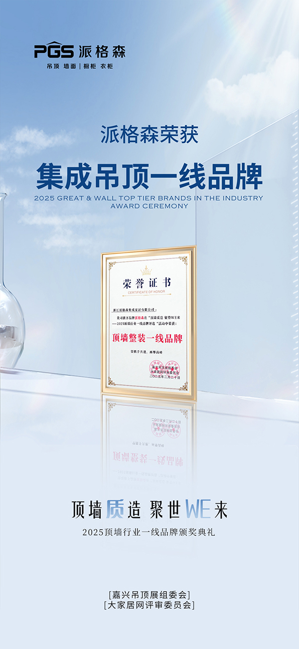 獲獎海報1.jpg