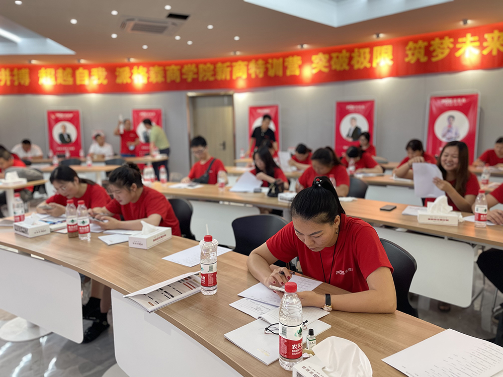 開始考試?yán)? /><p>開始考試?yán)?/p></a></li> 
    <li>
        <a rel=